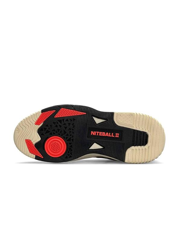 ADIDAS NITEBALL 2 GRIS