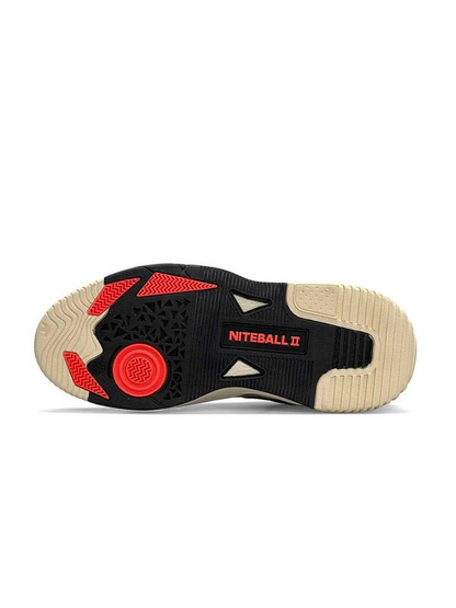 ADIDAS NITEBALL 2 GRIS