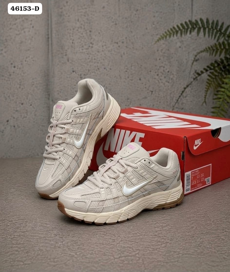 Nike P600 Beige